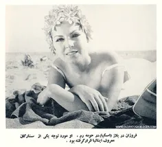 روان شاد فروزان