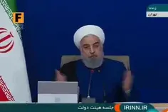 🎥 روحانی: دولت جنگ را به پایان رسانده است