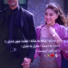 ♥︎لایـک یادت نره♥︎