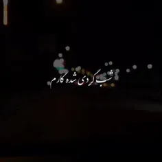 عشقا پیج قبلیم پرید ممنون میشم لایک کنید 🥲