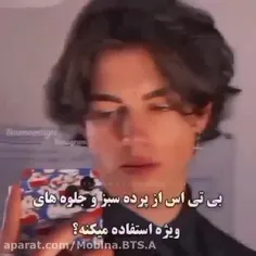 امروز کلا رو مود اینم که هیترا رو عن کنم 🗿