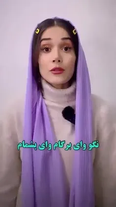 🗿🤡 کاربر گرامی حرف شما بسیار کصشعر میباشد با تشکر. 