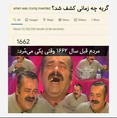 جررررررررررررررررر😂