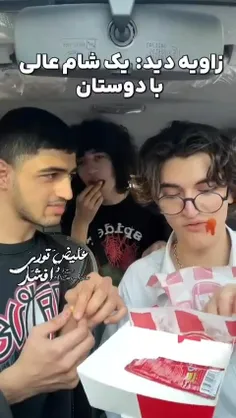 عاشق قیافه وینی ام😔