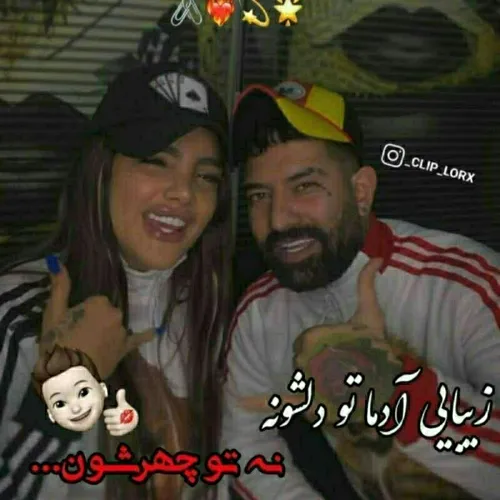  as222 70070079 - عکس ویسگون