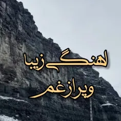 درخواستی...