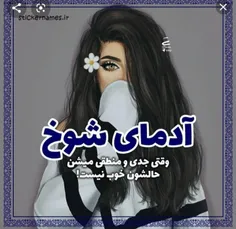 عاشقانه ها san2045 28857463