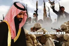 ❌ پایان جنگ #عربستان علیه یمن 