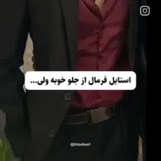 جوننننن دودیححح😔🤣