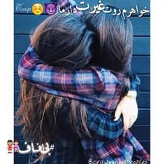 بعلع