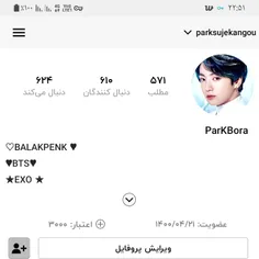 هوراااااا 610تایی شدیم 🥰😍😘🥺🥺🥳🥳🥳🥳🥳🥳🥳🥳🥳🥳🥳🥳🥳🥳🥳🥳🥳🥳