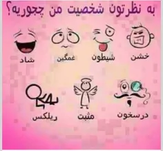 کااااامنتت خوااااهههشششاااااا