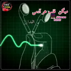 #غمکده_احساس