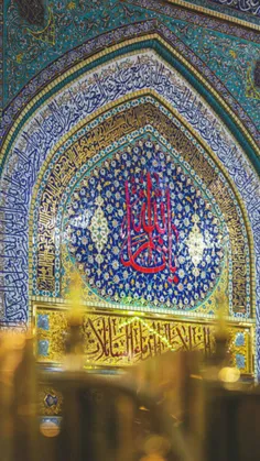 #زنان_در_قرآن