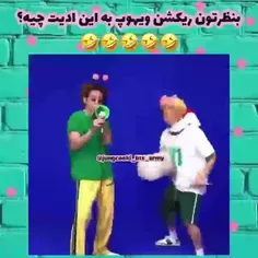 ببینن خودکشی میکنن😂