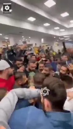 استقبال پرشور از هادى چوپان در فرودگاه شيراز بعد از قهرما