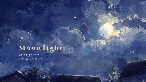 «مون لایت/moon light» (پارت اول)