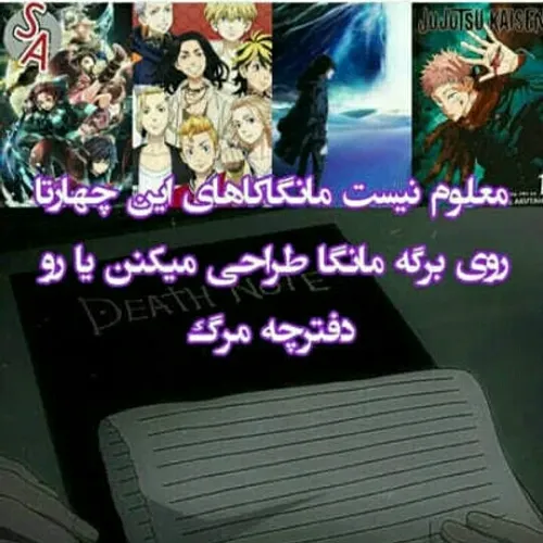 حق/: