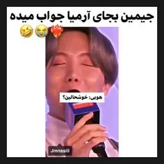 فقط تهیونگ😂⟭⟬