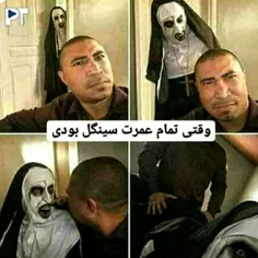 واده فاک 🤣🤣🤣