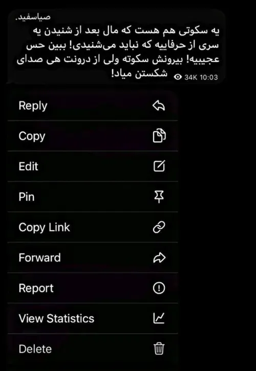  mahya.ladi 36058037 - عکس ویسگون