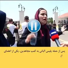 تذکر به رعایت حجاب در کمپ منافقین آلبانی ....