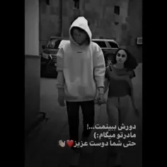 هوم منتفی بود :)