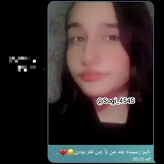 @sogi_4545 :موزیک چت با ایشون 