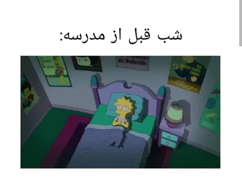 واااااای💔 😑