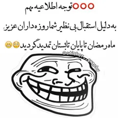 خخخخخخ