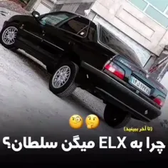 لایکو بکوب نگاه کنم چند تا ماشین باز هست❤