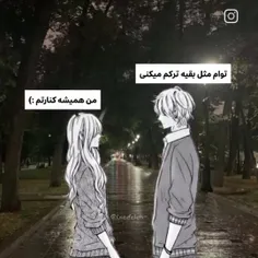 ولی این قرارمون نبود (:S