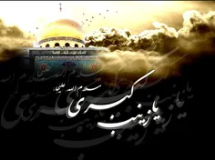 شعر در دست ندارم،ولی از روی ادب