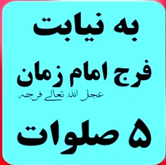 💚🌺🌺سلام صبحتون بخیر سلامت وتندرست باشیدروزتون سرشار ازخیر