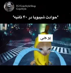 وای اصن از این حق تر دیده بودین😂😂🌚