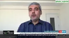 فرار آمریکا از افغانستان و اتفاقات بعد برای مردم افغان