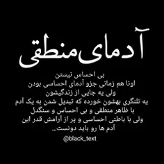 #لایک_فالو_کامنت_یادتون_نره #پست_جدید #پستای_قبلم_ببین_خو