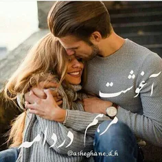 عکس نوشته sasan2017 20263795