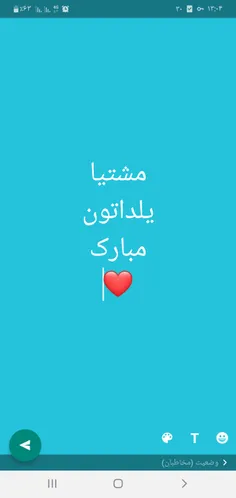 #تکست_خاص #تکست_ناب #love #عاشقانه #عکس_نوشته #دخترونه #ع