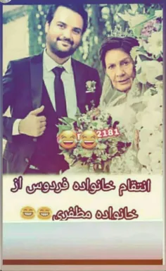 هخخخخ