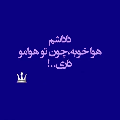 ♥️برادر عزیزم♥️