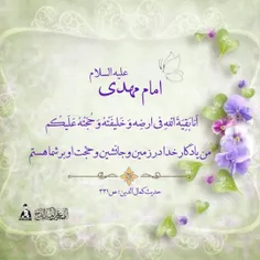 مذهبی عمومی فرهنگ 