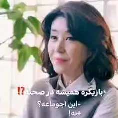 معرفی می کنم ایشون پارک شکلات قهوه‌ای   هستن🤣😅