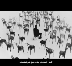 𝘈𝘯𝘥 𝘪𝘯 𝘵𝘩𝘦 𝘦𝘯𝘥 𝘺𝘰𝘶 𝘸𝘪𝘭𝘭 𝘴𝘵𝘢𝘺 𝘢𝘯𝘥 𝘺𝘰𝘶𝘳𝘴𝘦𝘭𝘧 ‌! ‌ ‌ ‌⁪