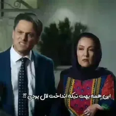 عاشق شدن پیمان 😂😂😂