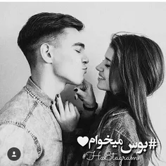 ❤عــشــــقم اگه #عـــــشـــقم بمـونه❤ . پسورد گوشیم که #س