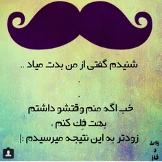 والااا