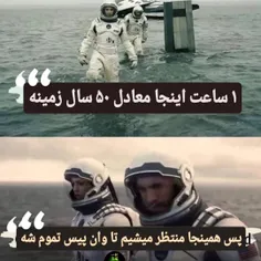 حقققققققققققق 