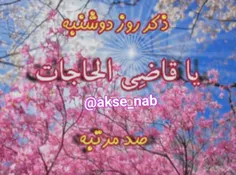 عکس نوشته kiarashkia13 23530577