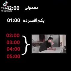 وای وای وای وای وای